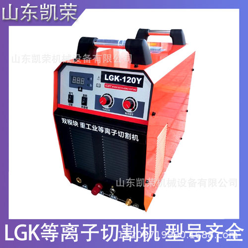 TIG-315PAC/DC交直流脉冲氩弧焊机铝焊机焊铁铜不锈钢各类型号