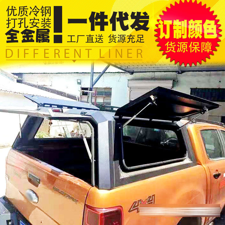 五十铃dmax后盖瑞迈铃拓达咖标箱后箱盖货箱盖铁架碳黑色高盖图片
