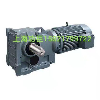 螺旋锥/伞/斜/齿轮减速机K/KA/KF/KAF/KAZ/T67/167减速机厂家
