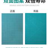 60120厘米大号环保切割垫板广告印后工作台美工垫板介刀耐划桌板