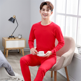 萱泽内衣男式女式童本命年大红色低领高领套装纯棉秋衣裤全棉棉毛