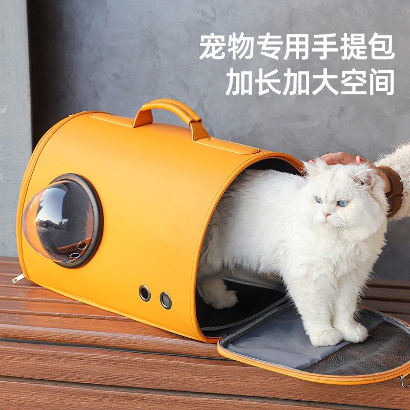 猫包外出便捷大容量猫咪外出超大号高颜值背包防应激宠物手提猫包