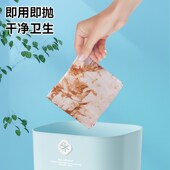 本上一次性洗碗巾带洗洁精懒人抹布厨房宿舍便携洗碗布纸巾不沾油