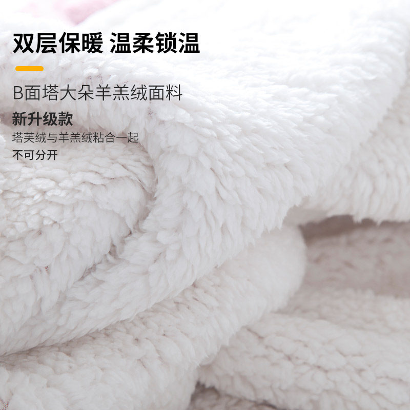 冬季双层塔芙绒毛毯儿童学生羊羔绒毯子单人午休睡毯加厚铺床垫毯,床上用品,休闲毯/毛毯/绒毯,淘宝优惠券,粉丝福利购,淘宝优惠卷