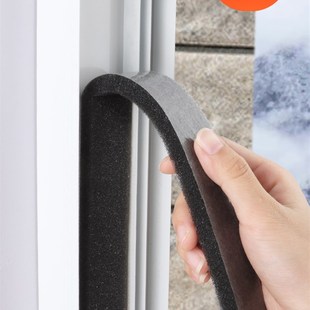 门窗漏风密封条门框窗框缝隙填补缝神器背胶自粘高弹软海绵隔音贴
