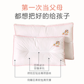 10岁以上小枕头四季 通用小学生专用幼儿园宝宝枕芯 儿童枕头3