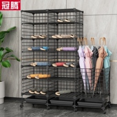 收纳雨伞架商用大容量铁艺创意雨伞架可移动酒店大堂入户门口置物