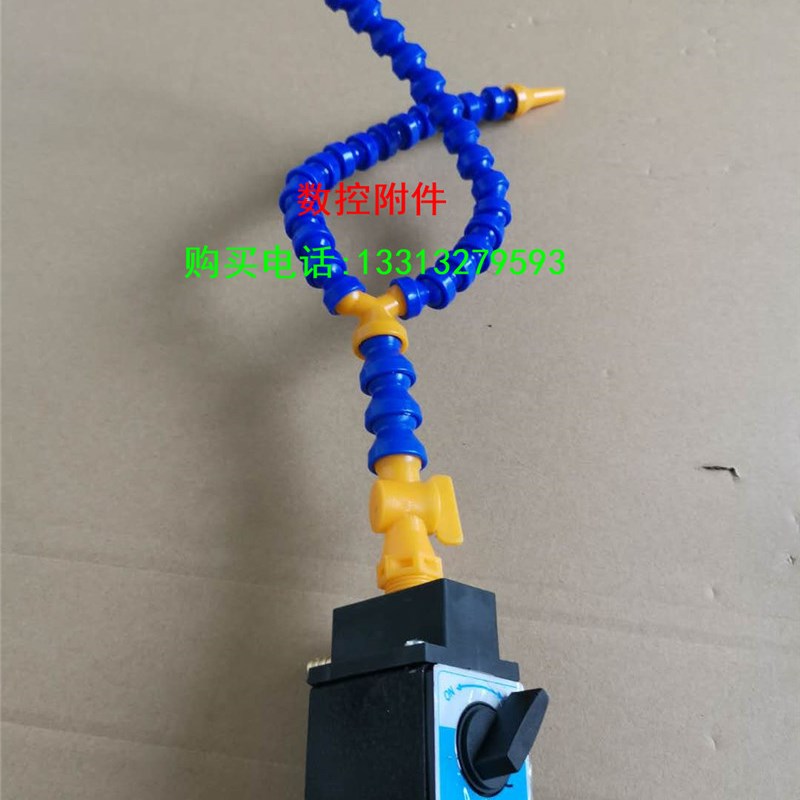 数控机床冷却管磁座 铣床塑料冷却水管接头 小车床塑料万向竹节管