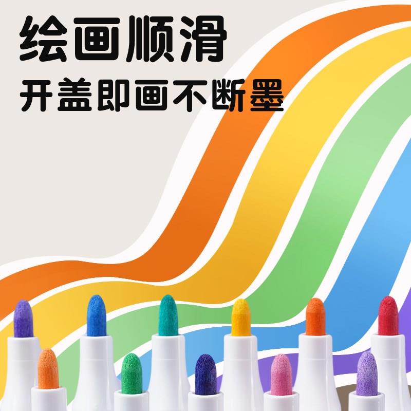 小怪才奶酪包丙烯马克笔带收纳包60色双头72色96色丙烯马克笔不透图片