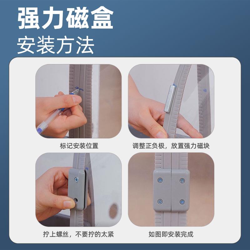 空调帘专用磁盒配件 门帘磁吸闭合扣 强磁磁铁对吸扣强力吸铁石条图片