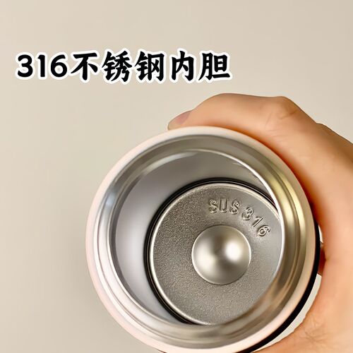 吸管保温杯便携双饮男女生高颜值咖啡水杯子随行2024新款学生成人