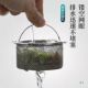 洗菜盆过滤沥水漏水篮过滤网提篮加厚不锈钢厨房池器漏斗配件滤网