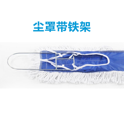 地拖平板拖把 尘推排拖 棉线拖布大号平拖大码宽长45 60 90 110cm