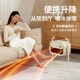 向物电热暖风机婴儿洗澡冬天取暖器便携式 家用暖气小型节能小太阳
