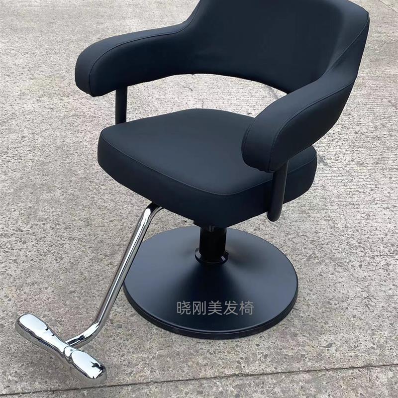 合肥网红理发店椅子发廊专用美发店剪发烫染椅高档升降理发椅包邮