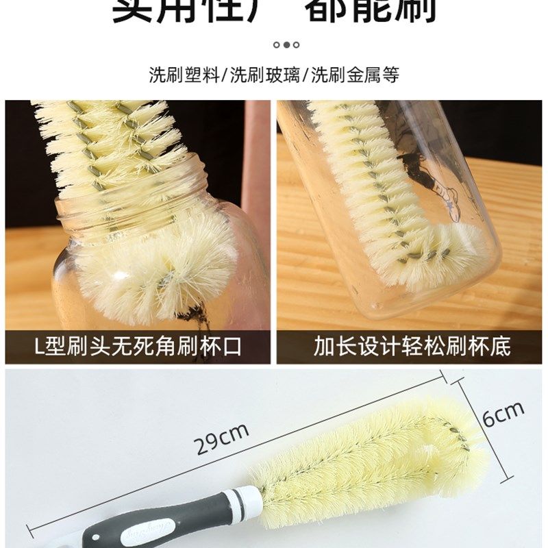 杯刷水杯清洗神器长柄无死角清洁破壁机专用杯子刷奶瓶的刷子套装,家庭/个人清洁工具,杯刷/瓶刷,淘宝优惠券,粉丝福利购,淘宝优惠卷