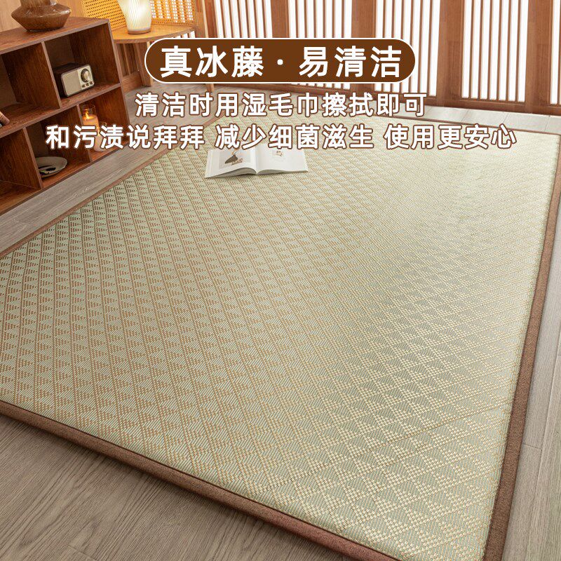 加厚藤席地垫凉席日式榻榻米夏天床垫子学生宿舍卧室打地铺爬爬垫