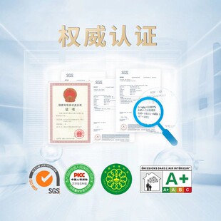 万华无醛MS密封胶无苯防水防霉胶衣柜卫生间厨房浴室美容胶玻璃胶