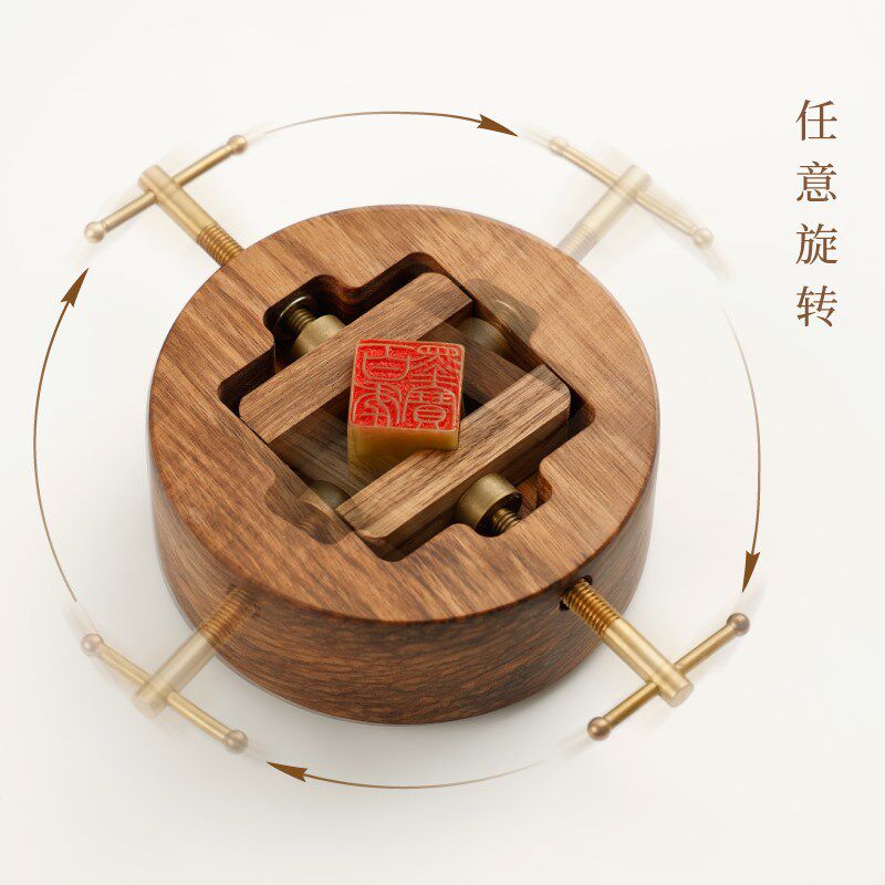 乌金木旋转印床 铜木实木印章刻床夹具印石刻章文房印床旋转底座