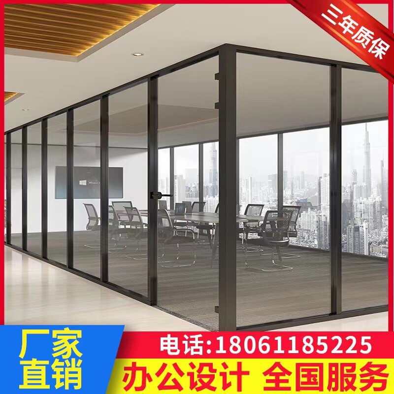 常州无锡办公室玻璃隔断墙铝合金双层内带百叶钢化玻璃隔音高隔断
