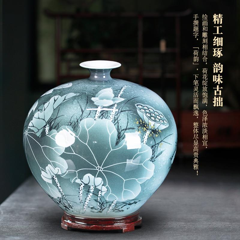 景德镇陶瓷花瓶手绘石榴瓶中式客厅博古架家居装饰品摆件小号瓷瓶