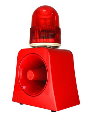 唯创SF-504便携式声光报警器施工现场户外感应防盗报警喇叭充电式