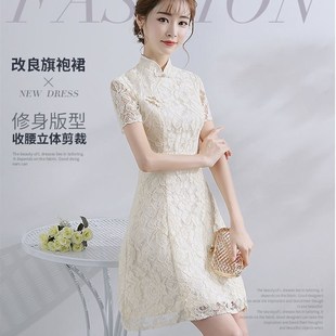 2021年夏季法式旗袍改良版连衣裙蕾丝年轻款中国风少女小个子短款