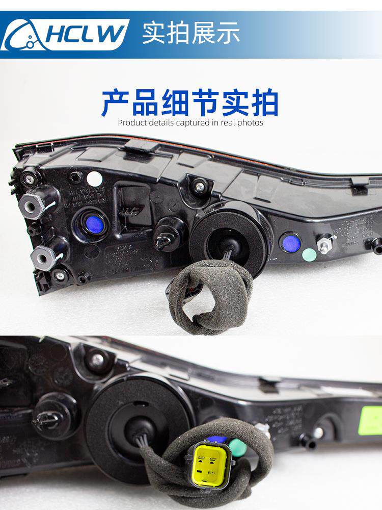 适配长安欧尚z6组合后灯总成尾灯刹车灯示宽灯背门灯原厂配件正厂