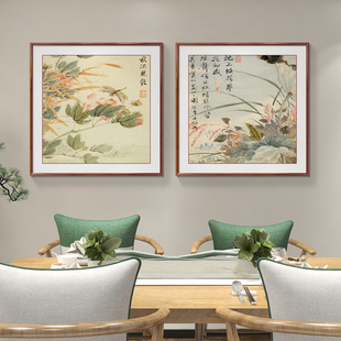 餐厅挂画新中式客厅沙发背景墙装饰画花鸟壁画斗方王武赏花图国画