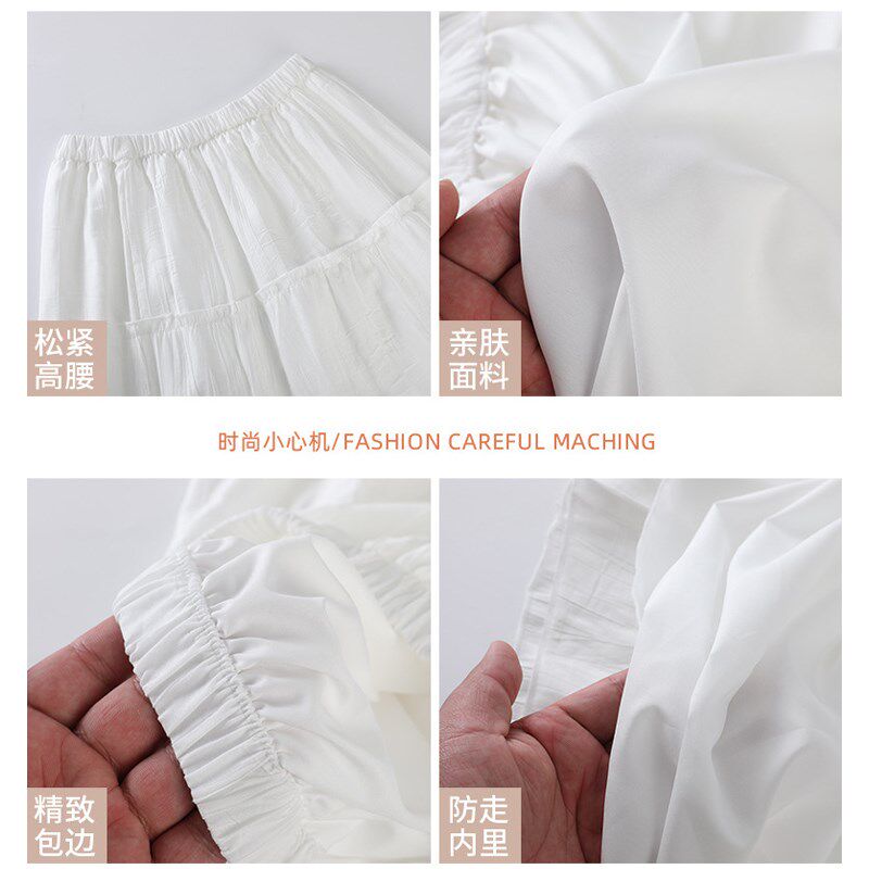 白色半身裙女夏季2024新款高腰a字显瘦中长款芭蕾蓬蓬蛋糕裙春秋
