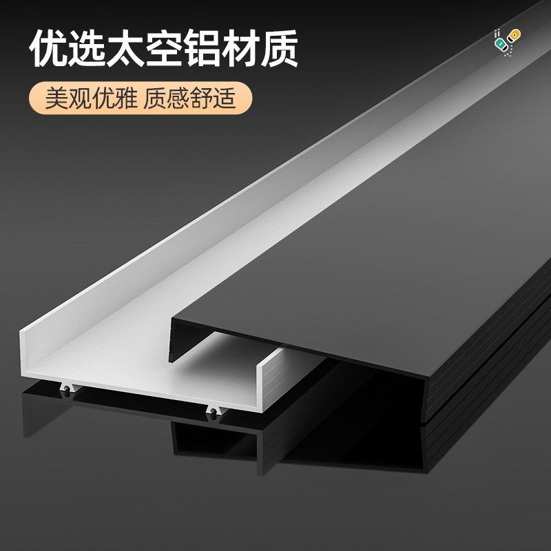 太空铝厨房调料架壁挂式免打孔收纳墙上调味品佐料多功能置物架子,厨房/烹饪用具,厨房置物架/置物柜/角架,淘宝优惠券,粉丝福利购,淘宝优惠卷