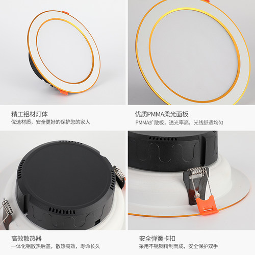led筒灯4寸5寸6寸洞灯开孔12 14 15 16公分12W嵌入式天花灯大孔灯