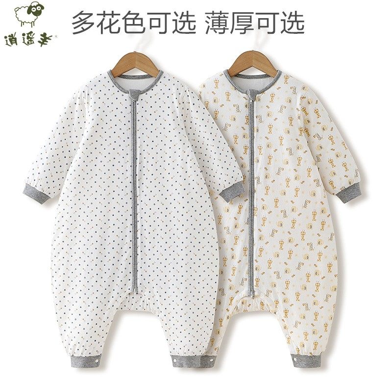 英式婴儿睡袋纯棉宝宝春秋冬薄加棉厚暖空调防踢被神器新生儿分腿,婴童用品,睡袋/防踢被,淘宝优惠券,粉丝福利购,淘宝优惠卷