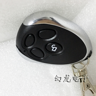 门人遥控器车库门遥控器电动DOORMAN翻板门卷帘门滚动码遥控器433