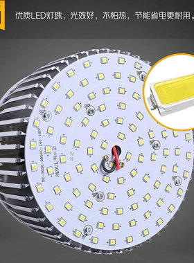 亚明照明超亮灯泡led节能灯螺口e27球泡150W工厂房车间100W大功率