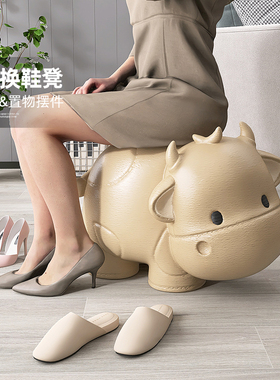 卡通牛入户玄关换鞋凳摆件家用门口鞋柜凳子客厅家居饰品乔迁礼品