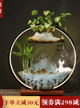 中式流水器摆件假山喷泉景观加湿雾化家居客厅办公室摆设开业礼品