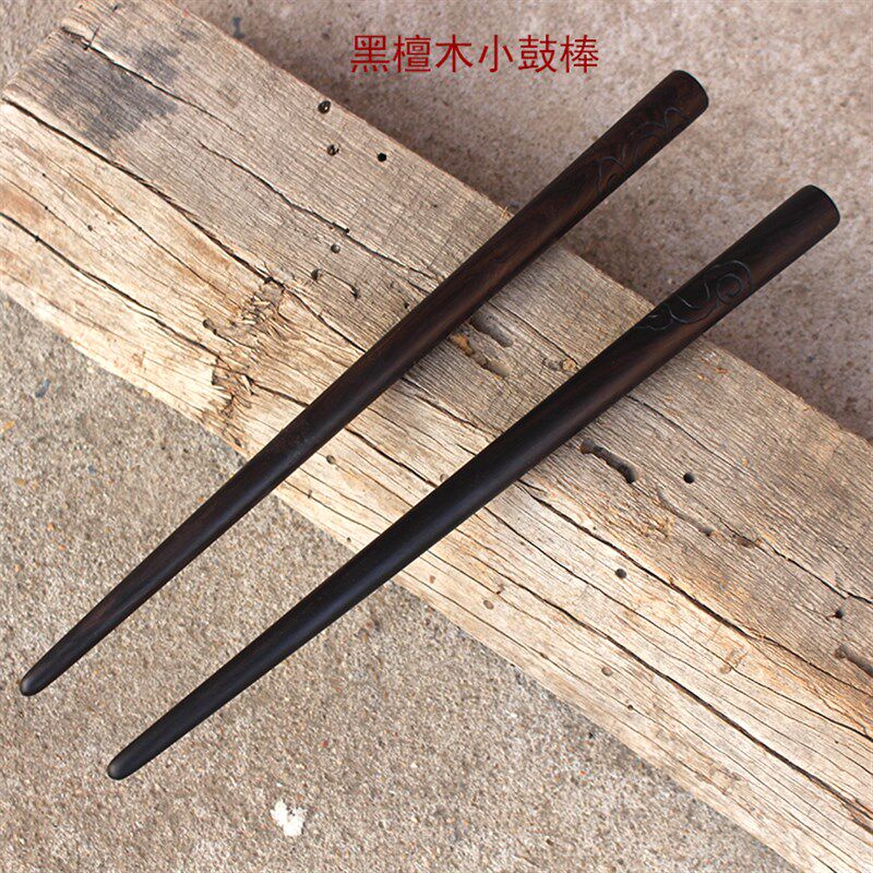 26CM黑檀木小鼓棒小鼓棍鼓锤鼓槌实木檀木木质手工雕刻古典祥云纹