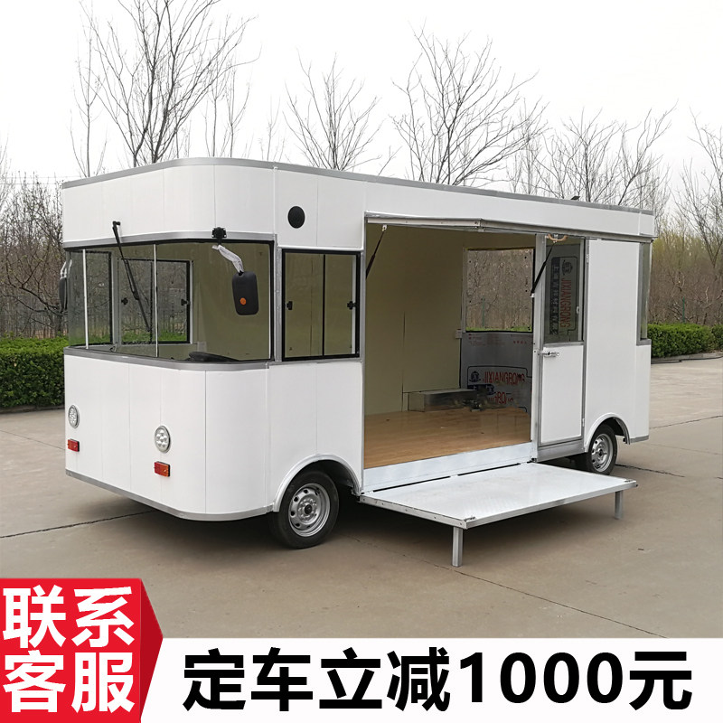 快餐车多功能小吃车电动四轮手推车摆摊流动移动房车路边摊折叠早
