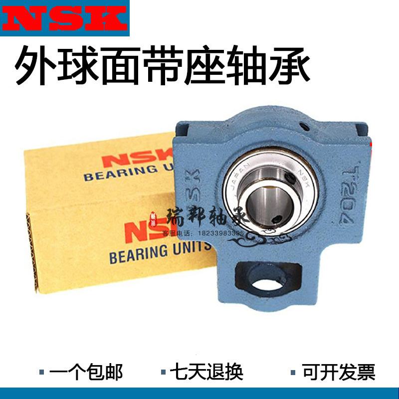进口外球面轴承方形带座UCF204 F205 F206 F207 F208 F209F210