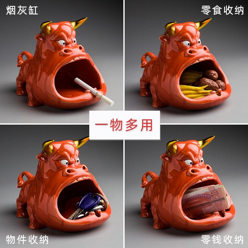 九皿牛气冲天烟灰缸创意个性卡通家用防飞灰陶瓷大容量烟缸摆件,家居饰品,装饰烟灰缸,淘宝优惠券,粉丝福利购,淘宝优惠卷