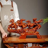 花梨木雕马摆件八骏雄风马到成功实木质家居办公室装 饰红木工艺品
