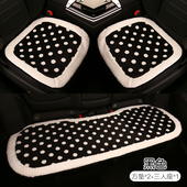 卡通汽车坐垫单片冬季 通用后排座垫 毛绒保暖加厚无靠背三件套四季