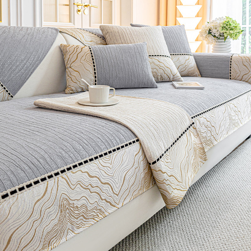 虹原风尚沙发垫四季通用2024新款雪尼尔防滑沙发套罩高级感盖布巾,居家布艺,沙发垫,淘宝优惠券,粉丝福利购,淘宝优惠卷