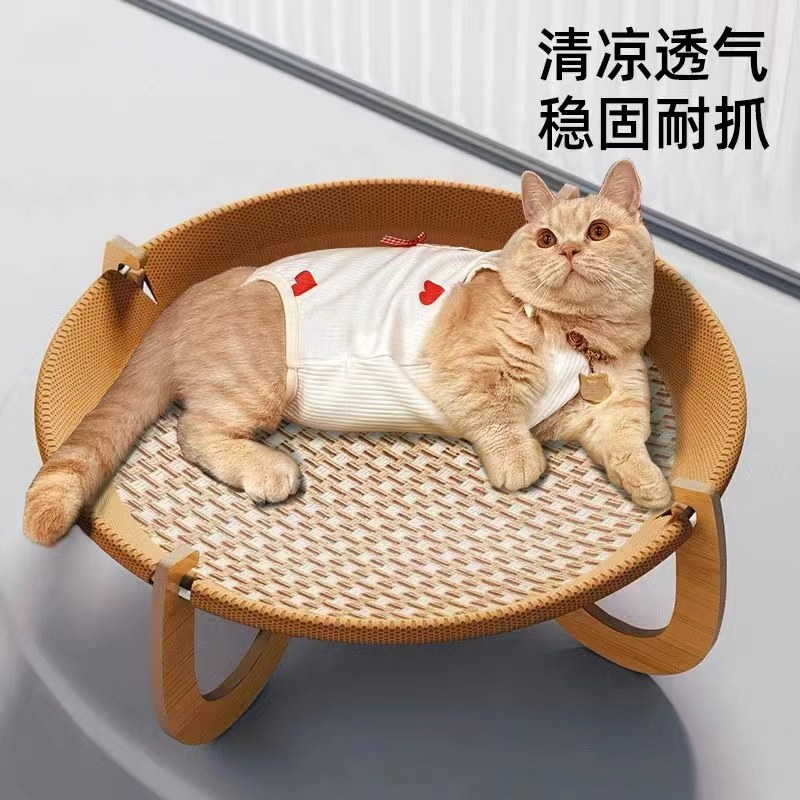 猫窝四季通用夏季猫咪窝行军床凉席猫床狗狗沙发宠物夏天凉窝睡觉,宠物/宠物食品及用品,猫窝/屋/帐篷/沙发,淘宝优惠券,粉丝福利购,淘宝优惠卷