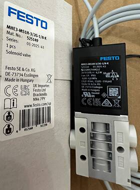 FESTO费斯托电磁阀MHE2-MHE3-MS1H-3/2G-1/8-M7-K 525149 196133