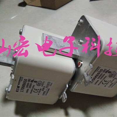 原装 快速熔断器170M4145 快速熔断器170M4195拍先咨询库存价格