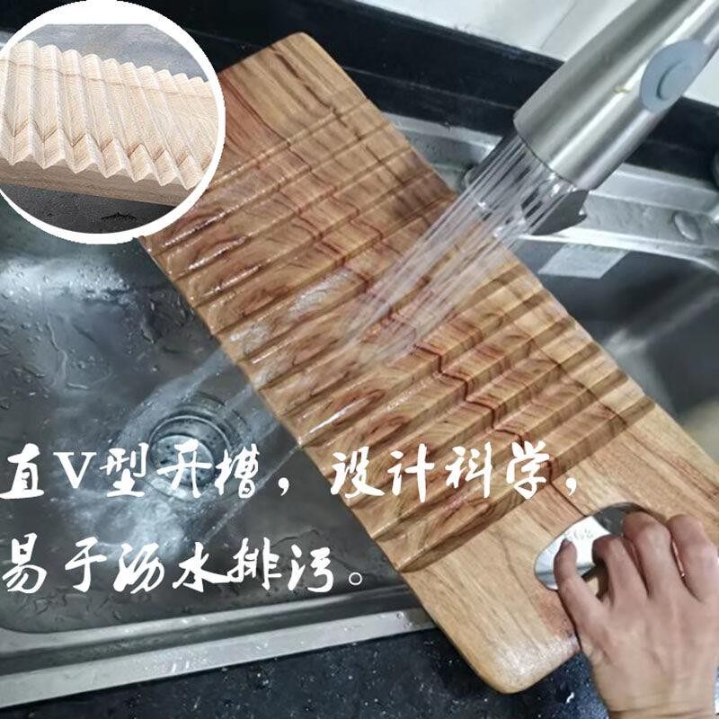 手握式搓板家用实木洗衣板单面搓板防滑防霉无毛刺香樟木搓衣板