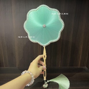 自制蚕丝扇桑蚕手工非遗团扇DIY完整材料包青绿色八瓣花形团扇