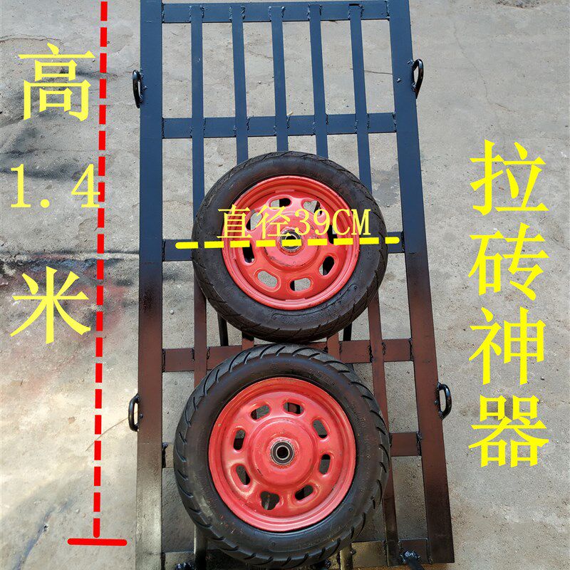 老虎车载重王搬运车独轮车农用手推车工地建筑小推车单轮斗车家用
